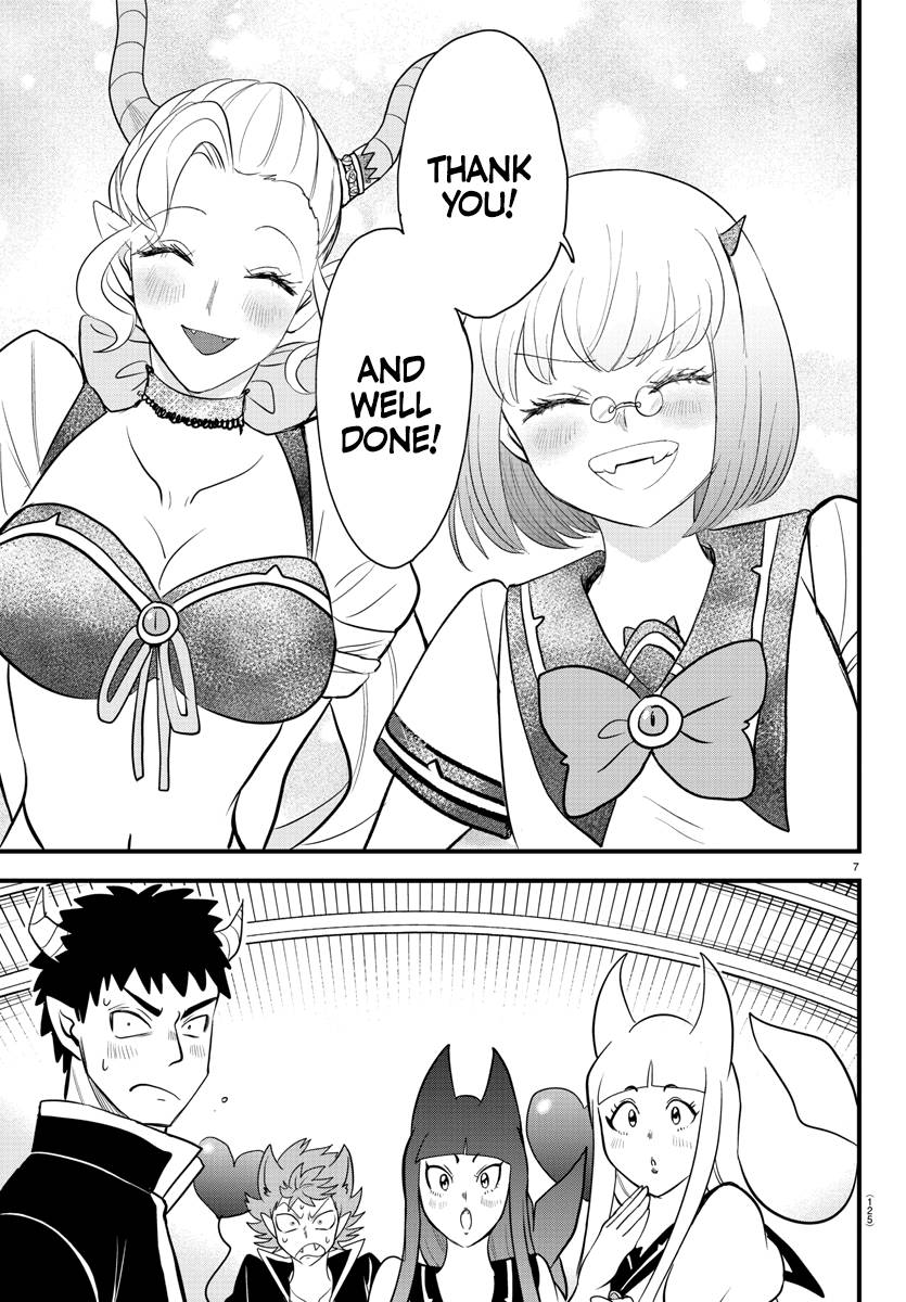 Welcome to Demon School! Iruma-kun, Chapter 250 image 08